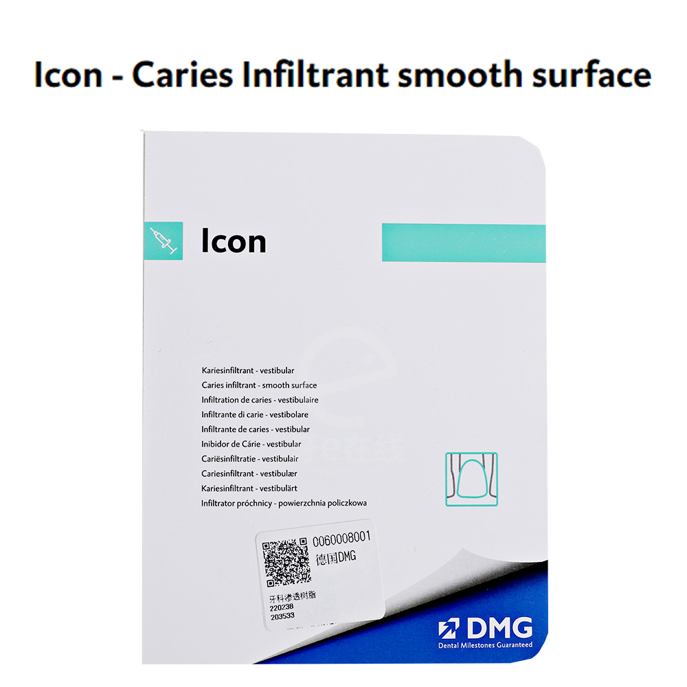 Teeth Whitening Hismile - Icon DMG Dental Caries Infiltrant Smooth